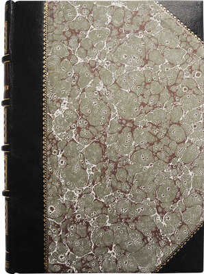 Конан-Дойл А. Изгнанники. СПб., 1908.